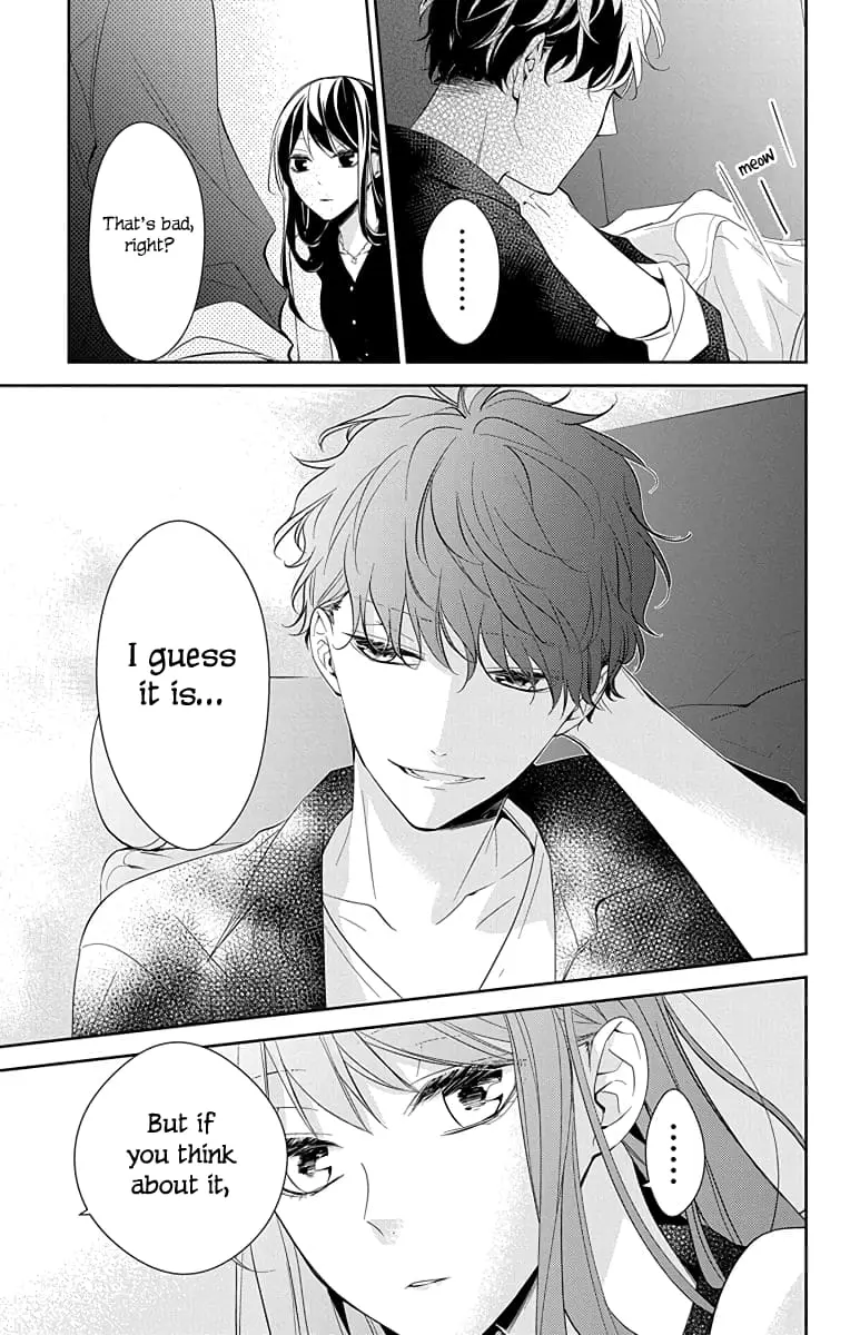 Tsuiraku JK to Haijin Kyoushi - Chapter 17 - Page 25