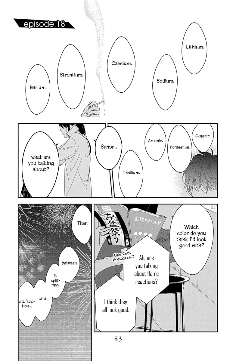 Tsuiraku JK to Haijin Kyoushi - Chapter 18 - Page 1