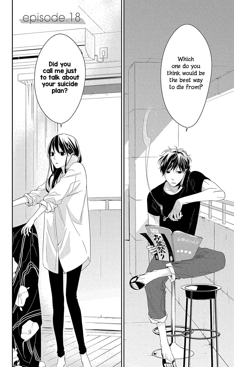 Tsuiraku JK to Haijin Kyoushi - Chapter 18 - Page 2