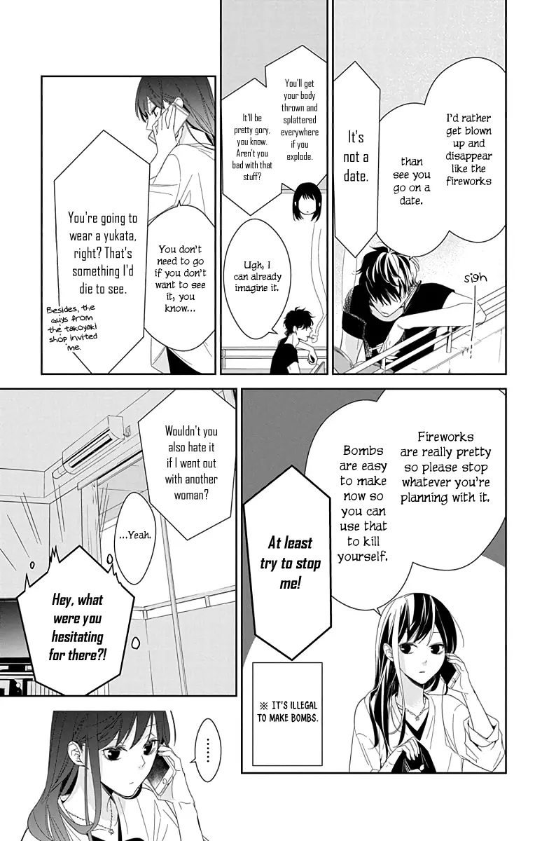 Tsuiraku JK to Haijin Kyoushi - Chapter 18 - Page 3