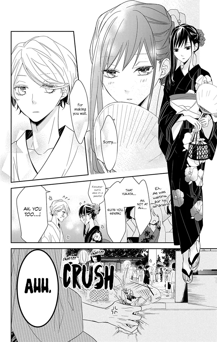 Tsuiraku JK to Haijin Kyoushi - Chapter 18 - Page 6