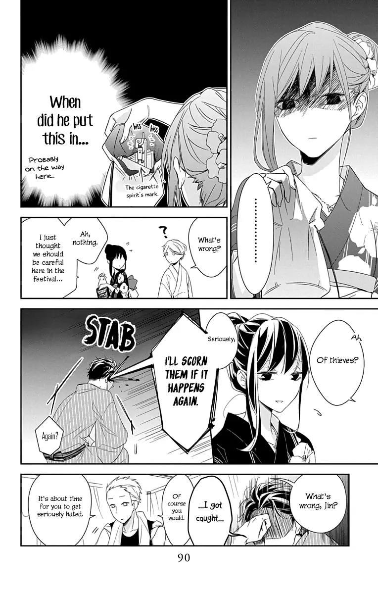 Tsuiraku JK to Haijin Kyoushi - Chapter 18 - Page 8