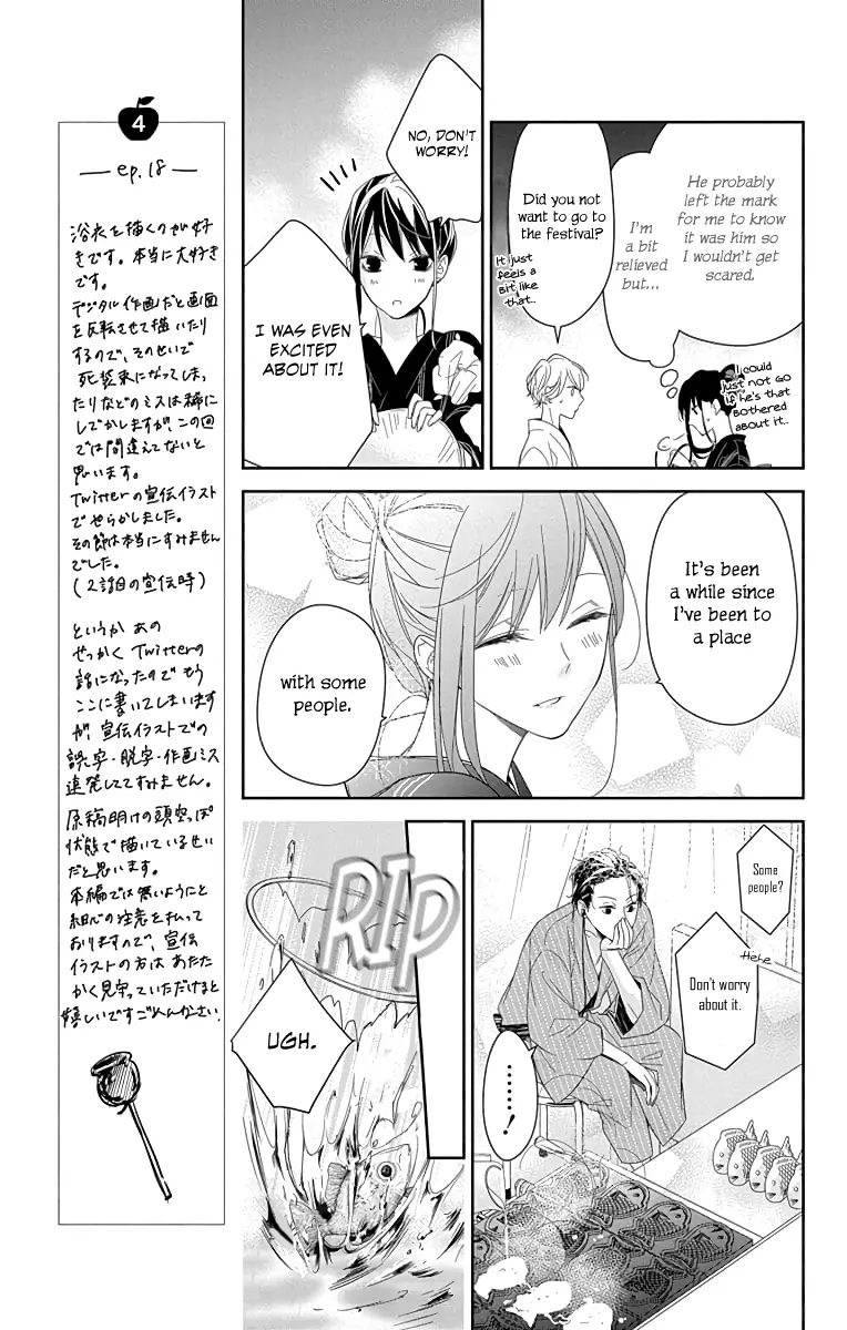Tsuiraku JK to Haijin Kyoushi - Chapter 18 - Page 9