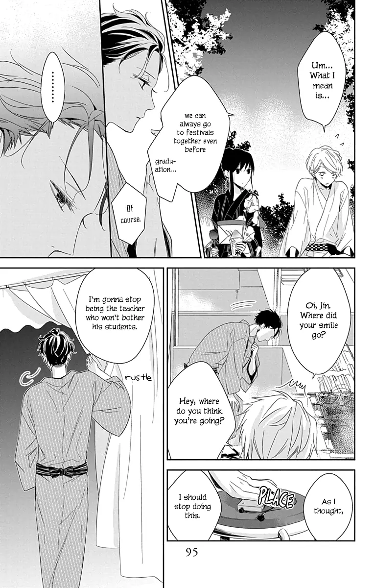 Tsuiraku JK to Haijin Kyoushi - Chapter 18 - Page 13