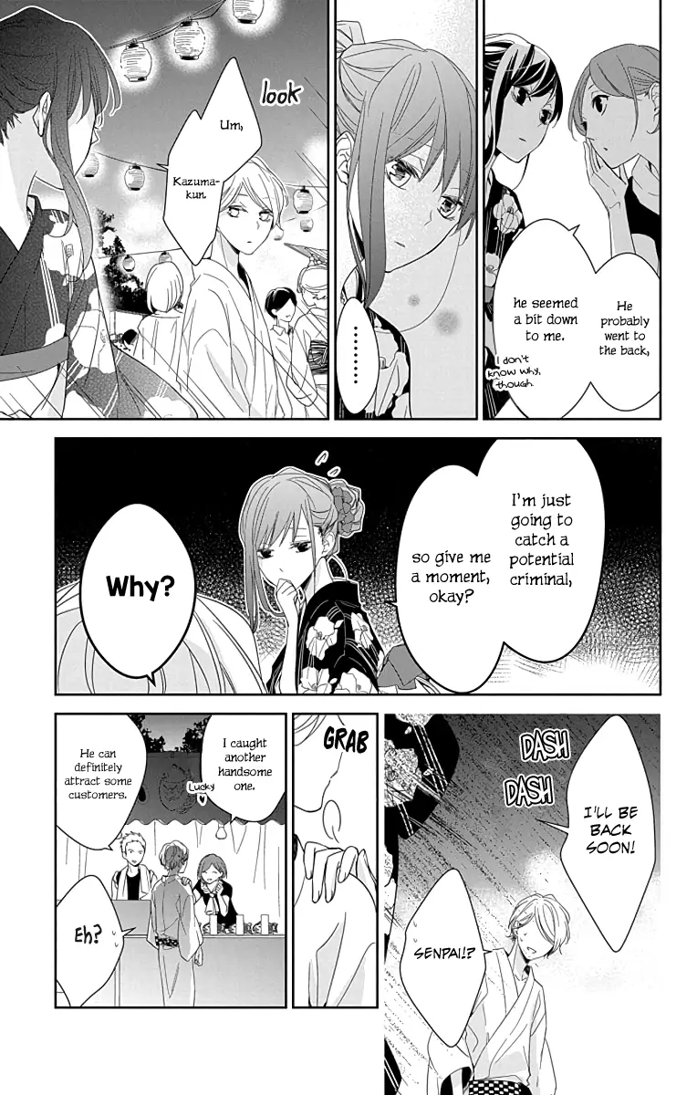 Tsuiraku JK to Haijin Kyoushi - Chapter 18 - Page 15