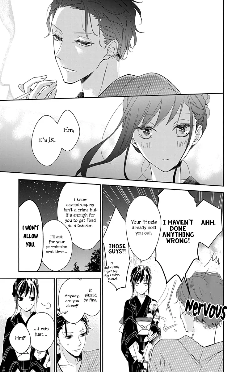 Tsuiraku JK to Haijin Kyoushi - Chapter 18 - Page 17