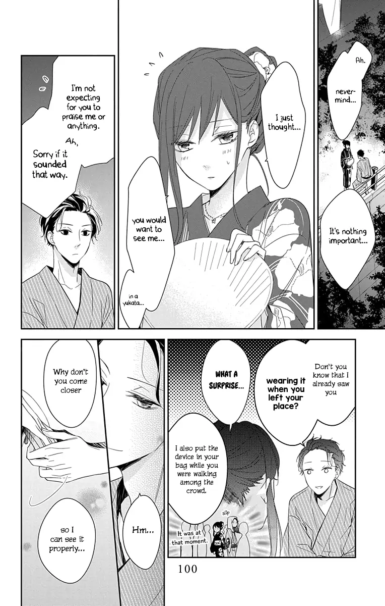 Tsuiraku JK to Haijin Kyoushi - Chapter 18 - Page 18