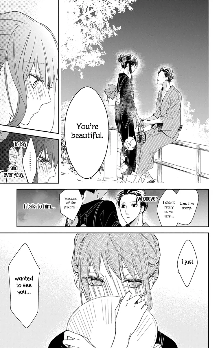 Tsuiraku JK to Haijin Kyoushi - Chapter 18 - Page 19