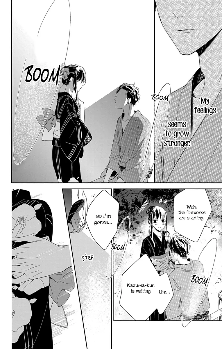 Tsuiraku JK to Haijin Kyoushi - Chapter 18 - Page 20