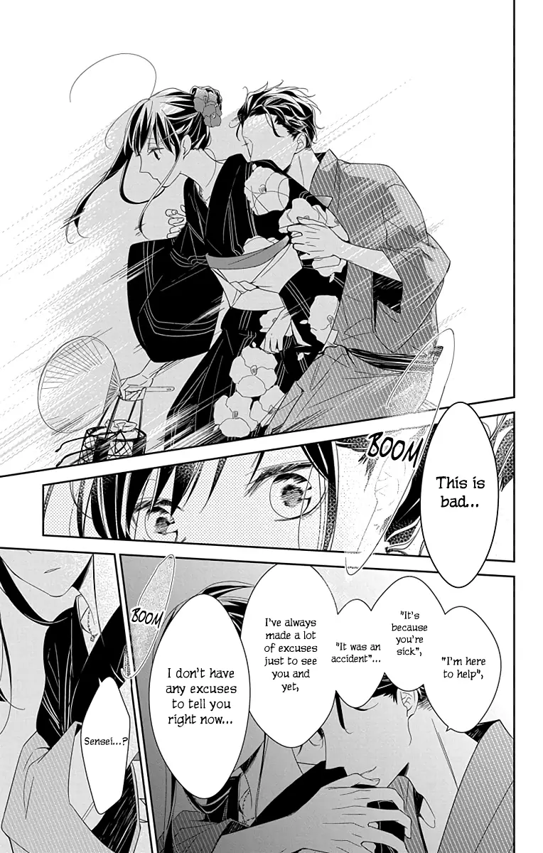 Tsuiraku JK to Haijin Kyoushi - Chapter 18 - Page 21