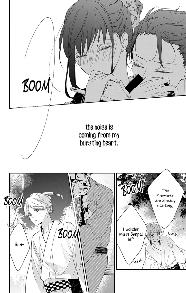 Tsuiraku JK to Haijin Kyoushi - Chapter 18 - Page 23