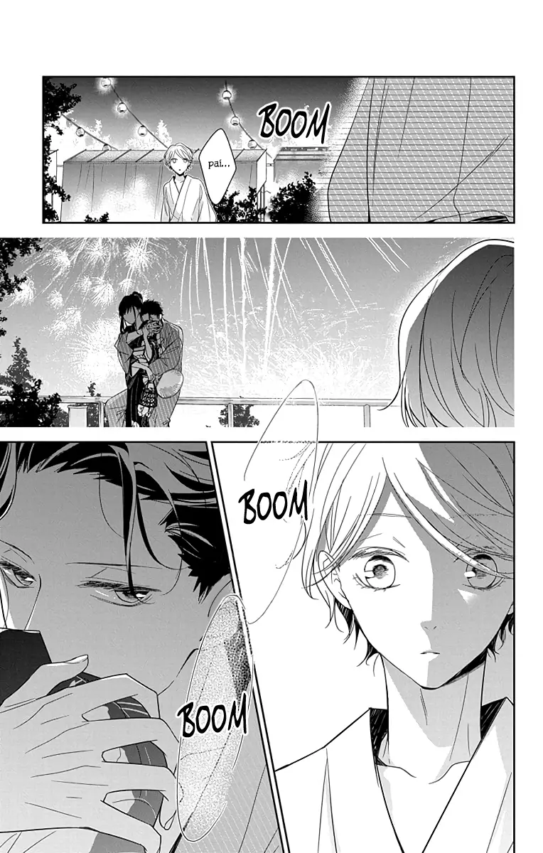 Tsuiraku JK to Haijin Kyoushi - Chapter 18 - Page 24