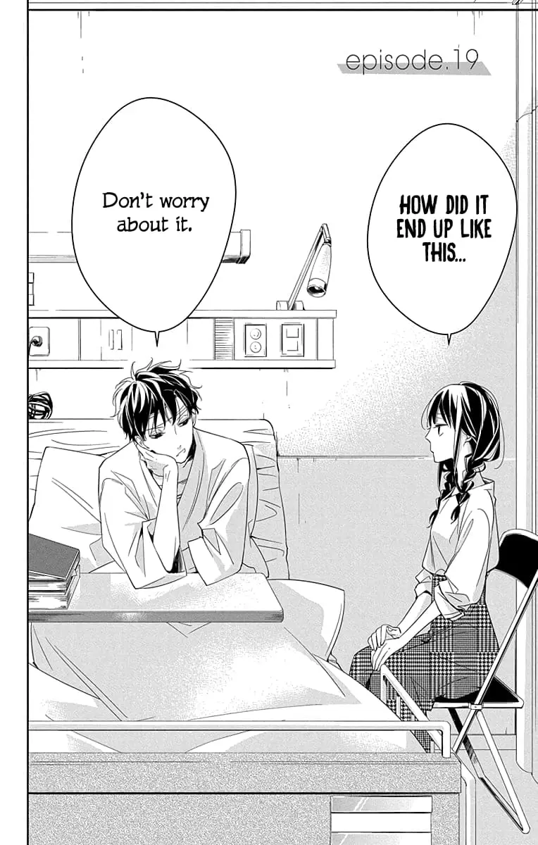 Tsuiraku JK to Haijin Kyoushi - Chapter 19 - Page 2