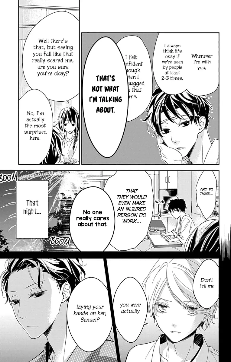 Tsuiraku JK to Haijin Kyoushi - Chapter 19 - Page 3