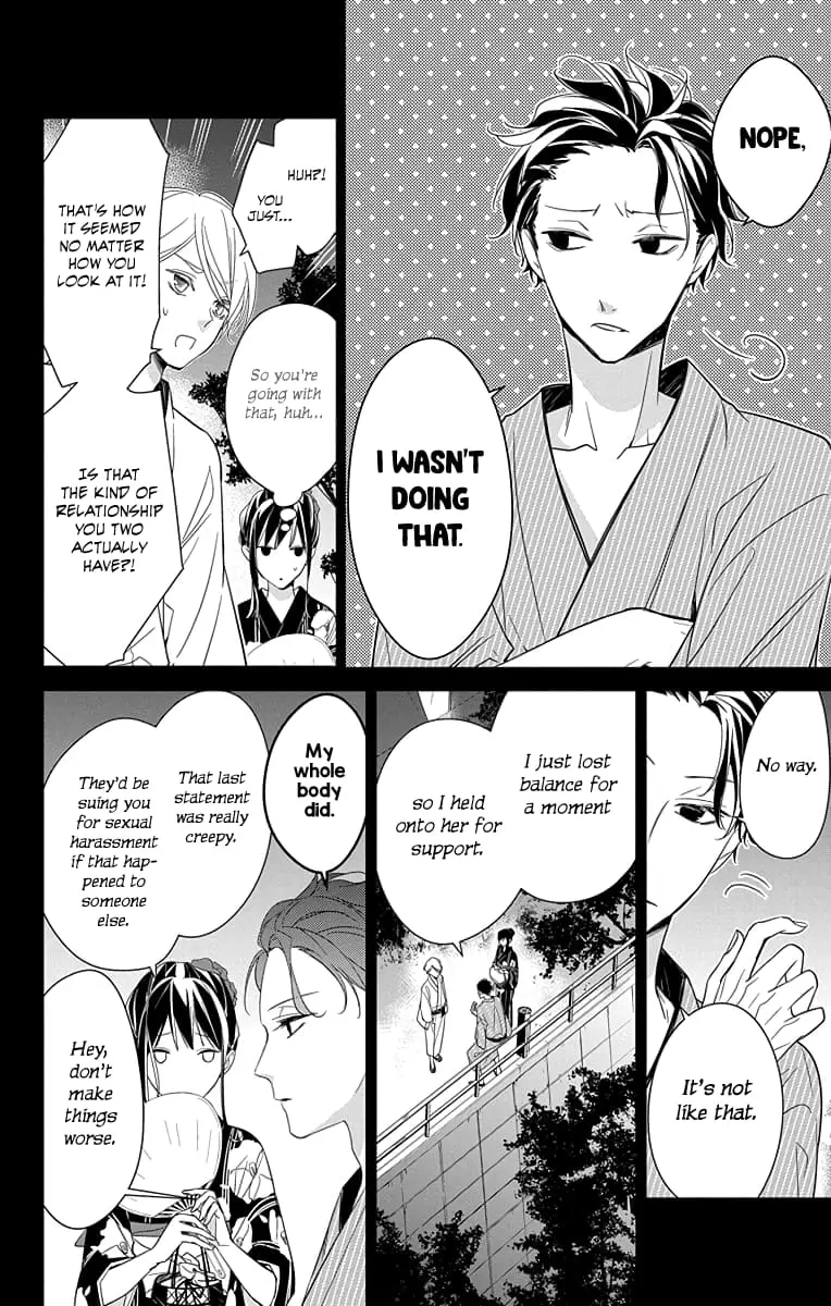 Tsuiraku JK to Haijin Kyoushi - Chapter 19 - Page 4