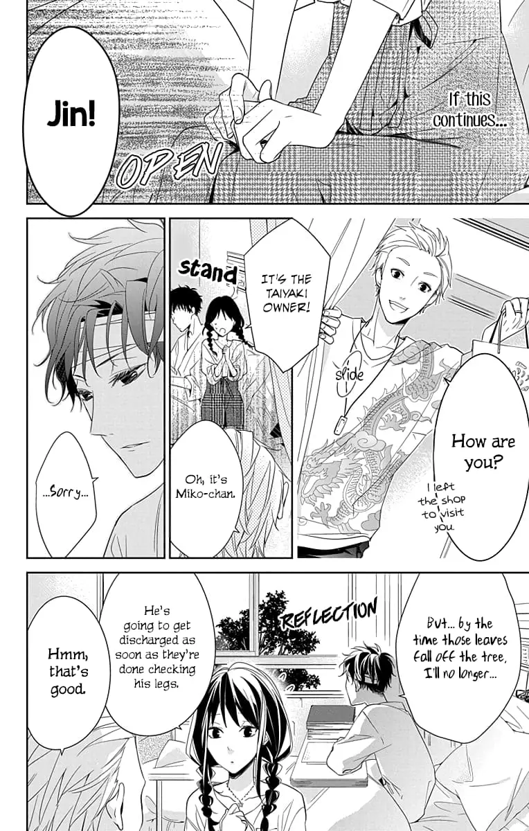 Tsuiraku JK to Haijin Kyoushi - Chapter 19 - Page 11