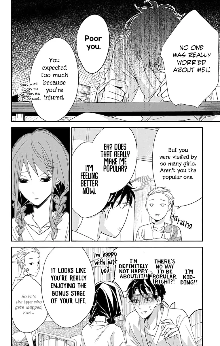 Tsuiraku JK to Haijin Kyoushi - Chapter 19 - Page 13