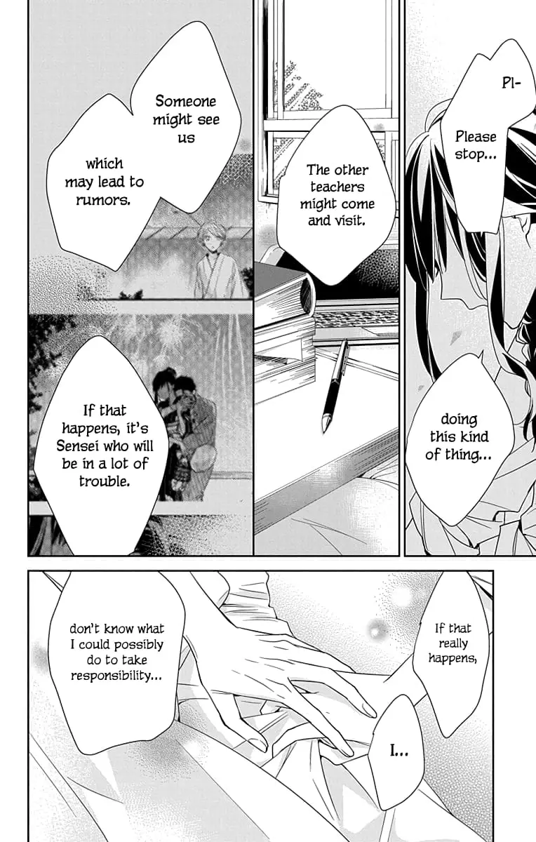 Tsuiraku JK to Haijin Kyoushi - Chapter 19 - Page 17