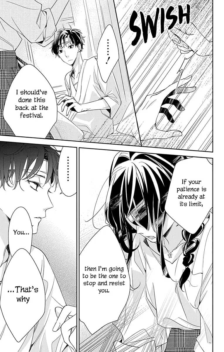 Tsuiraku JK to Haijin Kyoushi - Chapter 19 - Page 20