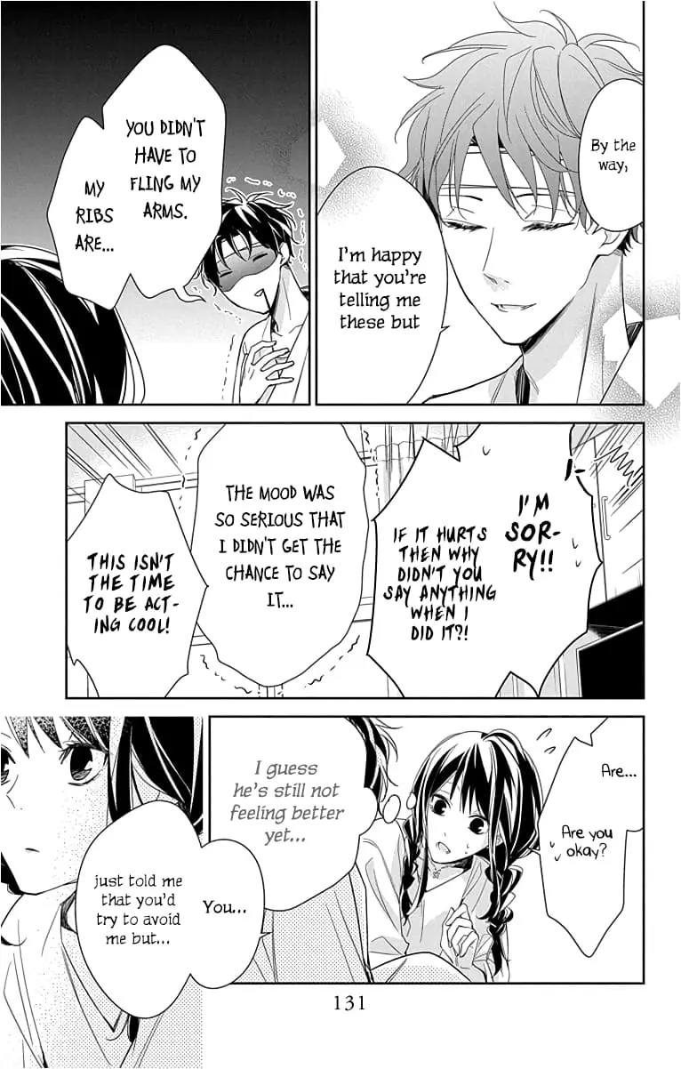 Tsuiraku JK to Haijin Kyoushi - Chapter 19 - Page 22