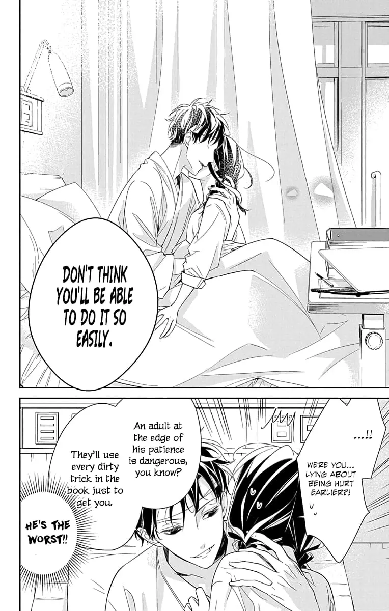 Tsuiraku JK to Haijin Kyoushi - Chapter 19 - Page 23