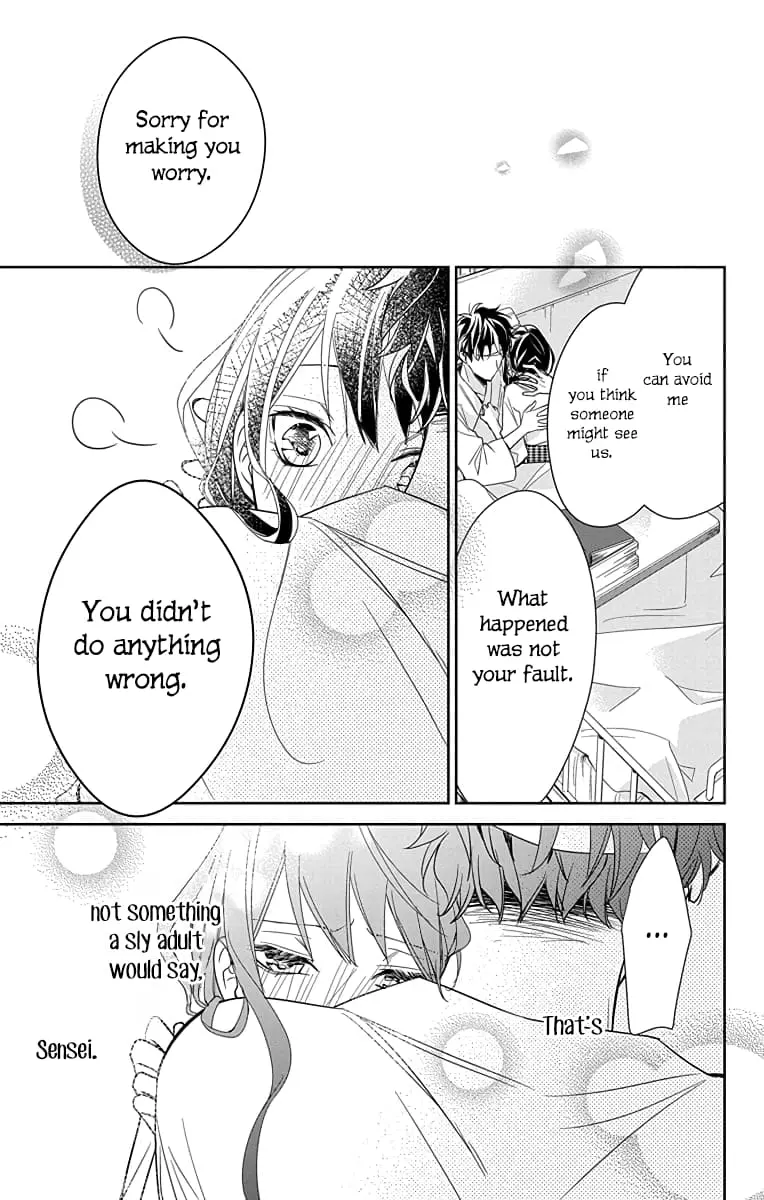 Tsuiraku JK to Haijin Kyoushi - Chapter 19 - Page 24