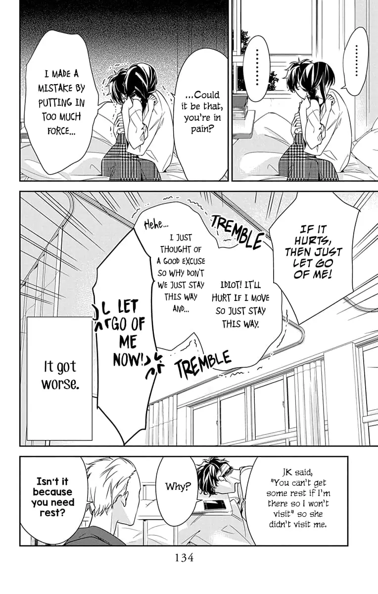 Tsuiraku JK to Haijin Kyoushi - Chapter 19 - Page 25