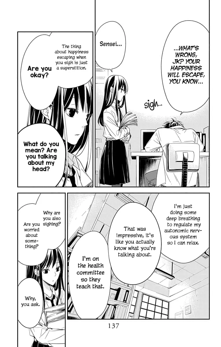 Tsuiraku JK to Haijin Kyoushi - Chapter 20 - Page 3