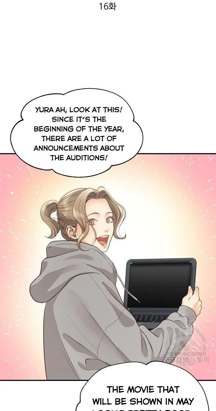 Daytime Star - Chapter 16 - Page 2