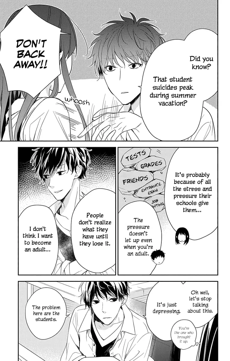 Tsuiraku JK to Haijin Kyoushi - Chapter 20 - Page 5