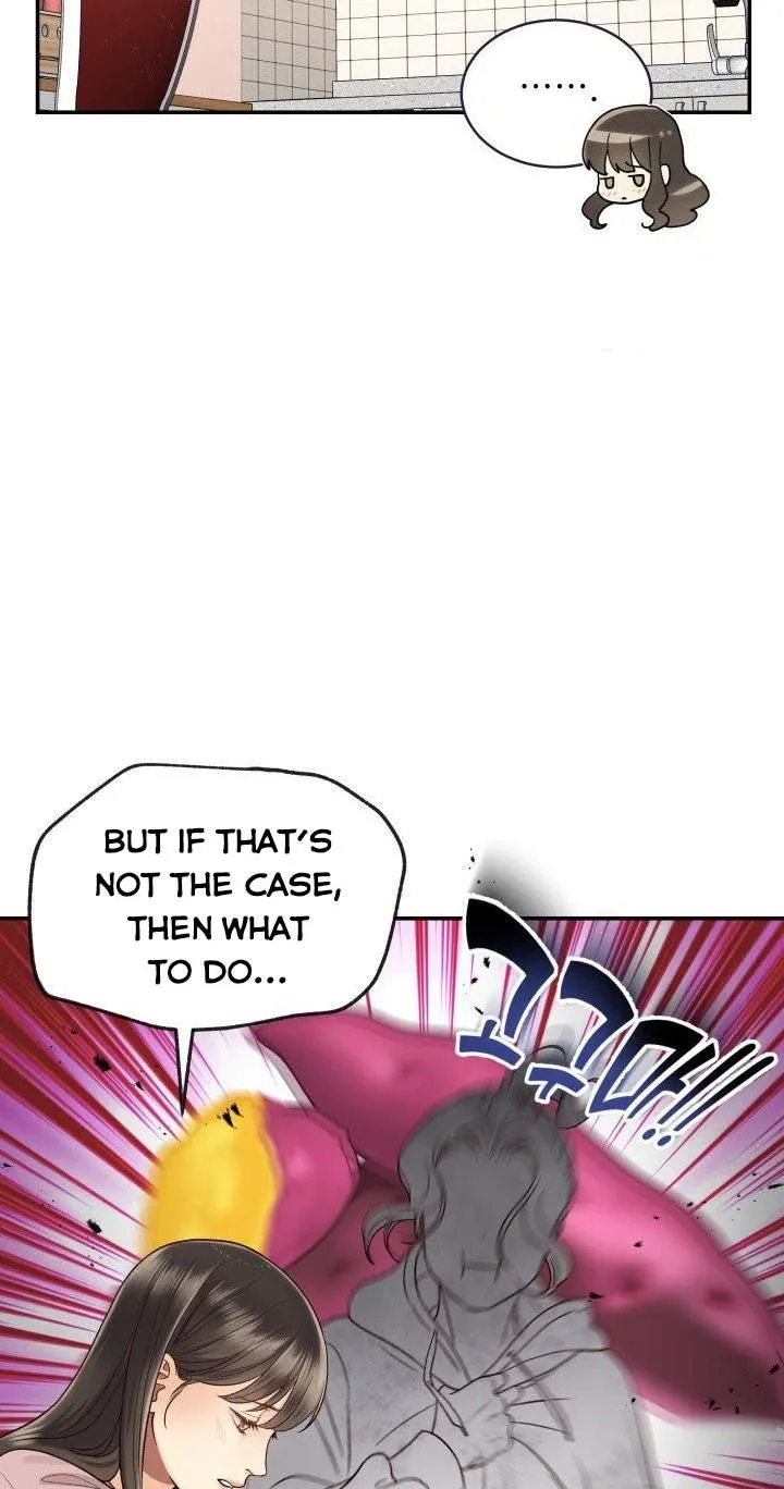 Daytime Star - Chapter 16 - Page 15