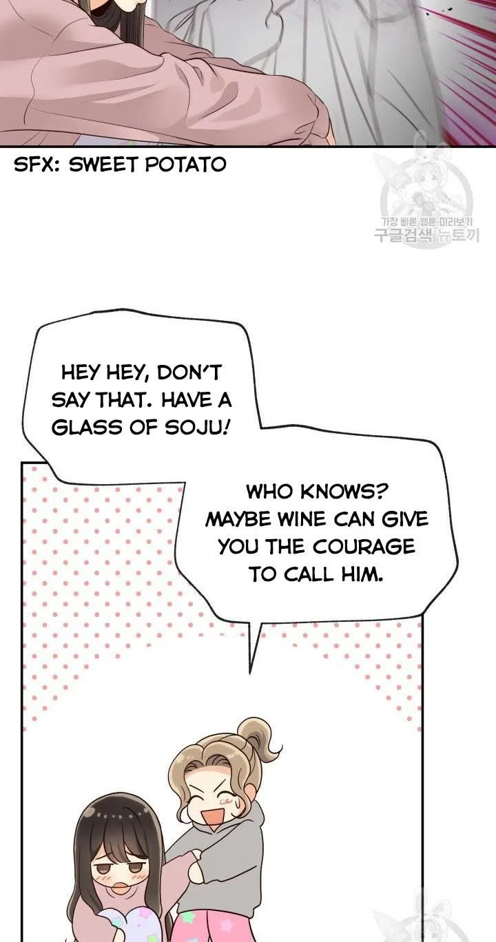Daytime Star - Chapter 16 - Page 16