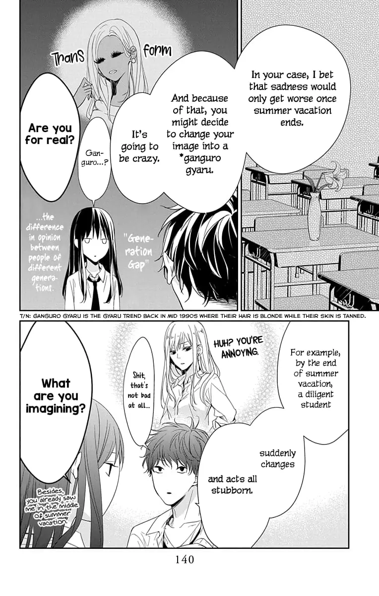 Tsuiraku JK to Haijin Kyoushi - Chapter 20 - Page 6