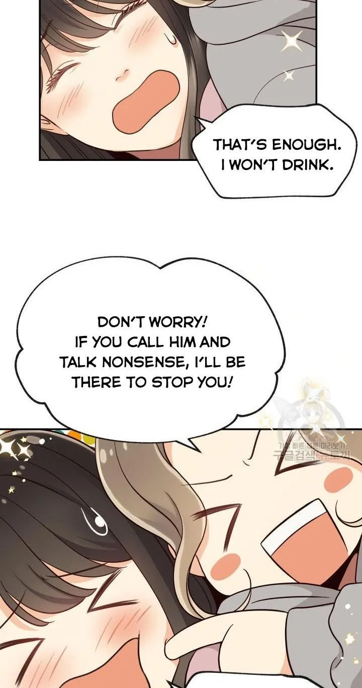 Daytime Star - Chapter 16 - Page 18