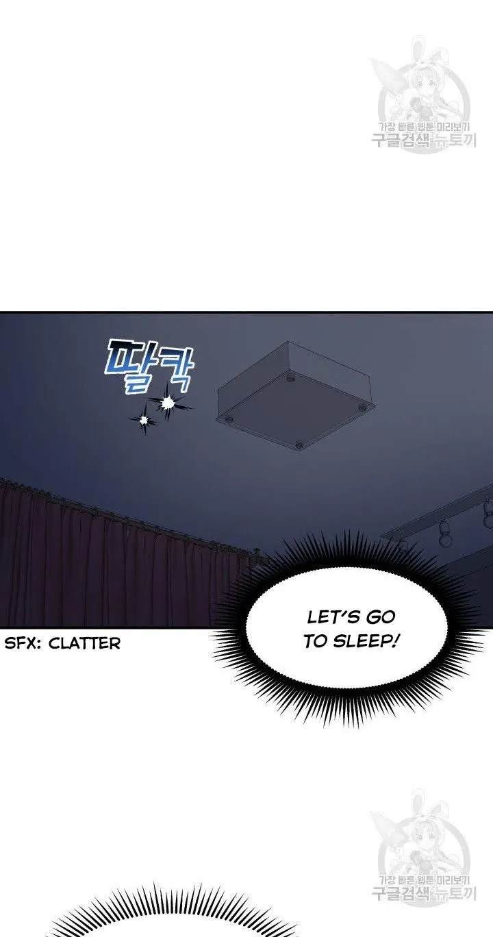 Daytime Star - Chapter 16 - Page 37