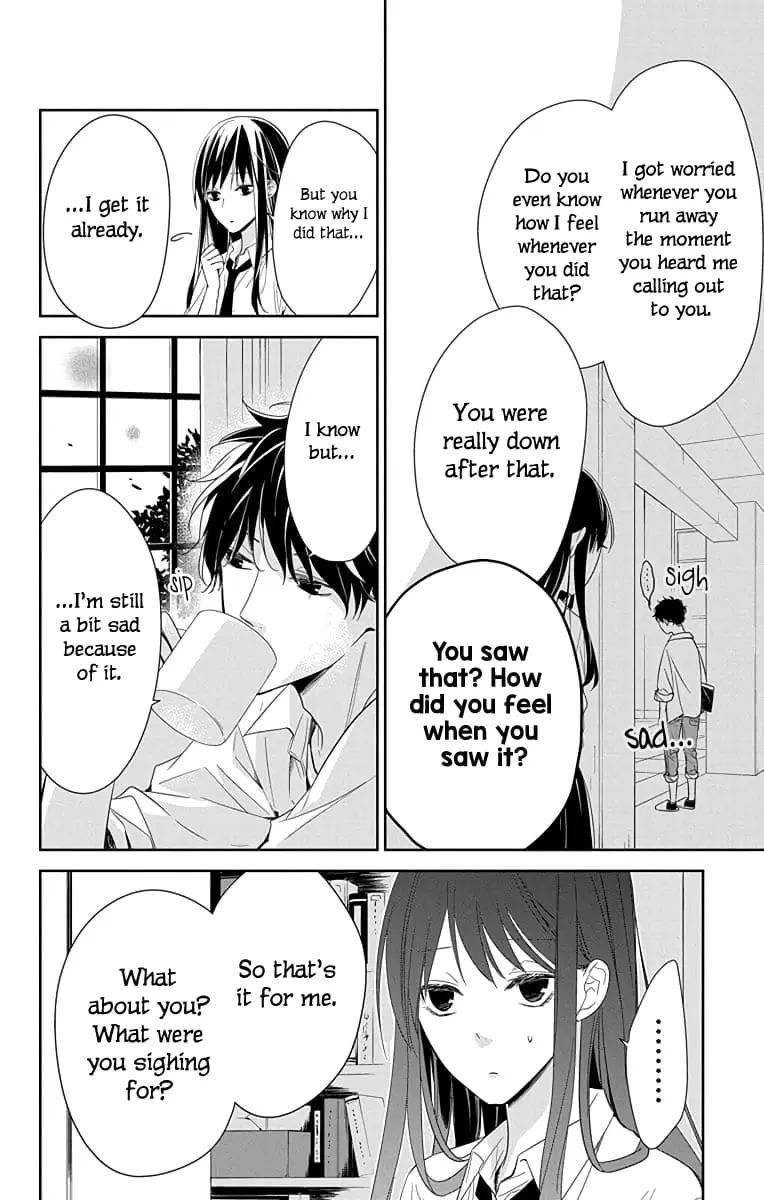 Tsuiraku JK to Haijin Kyoushi - Chapter 20 - Page 8