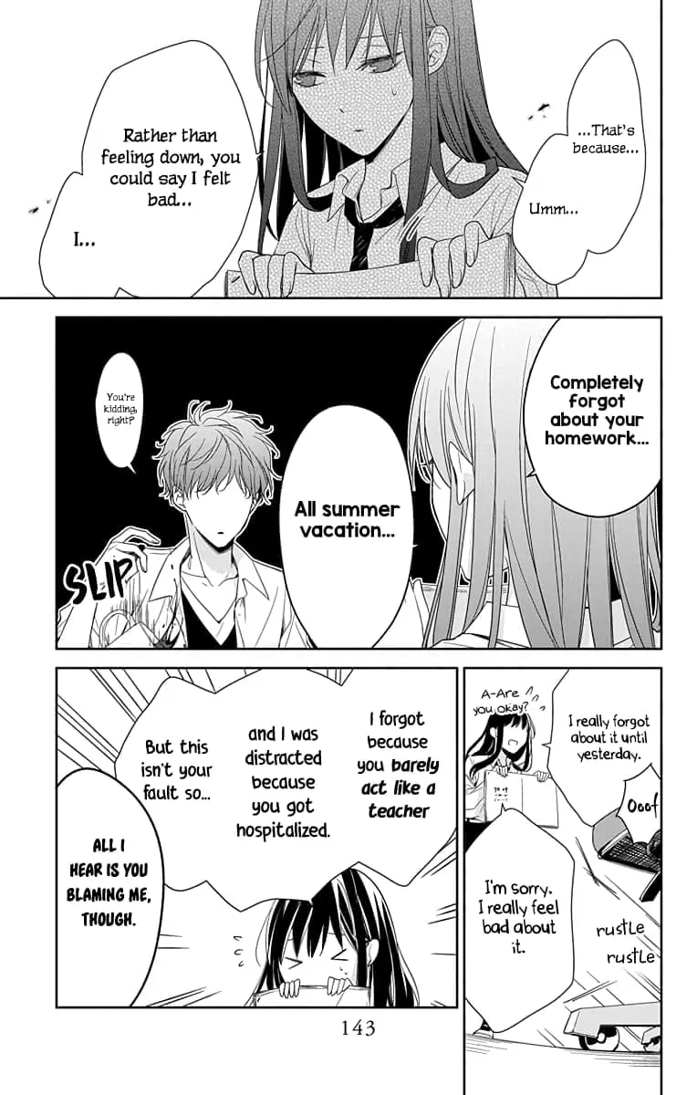 Tsuiraku JK to Haijin Kyoushi - Chapter 20 - Page 9
