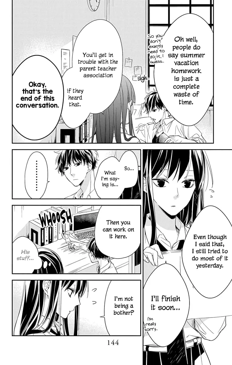 Tsuiraku JK to Haijin Kyoushi - Chapter 20 - Page 10