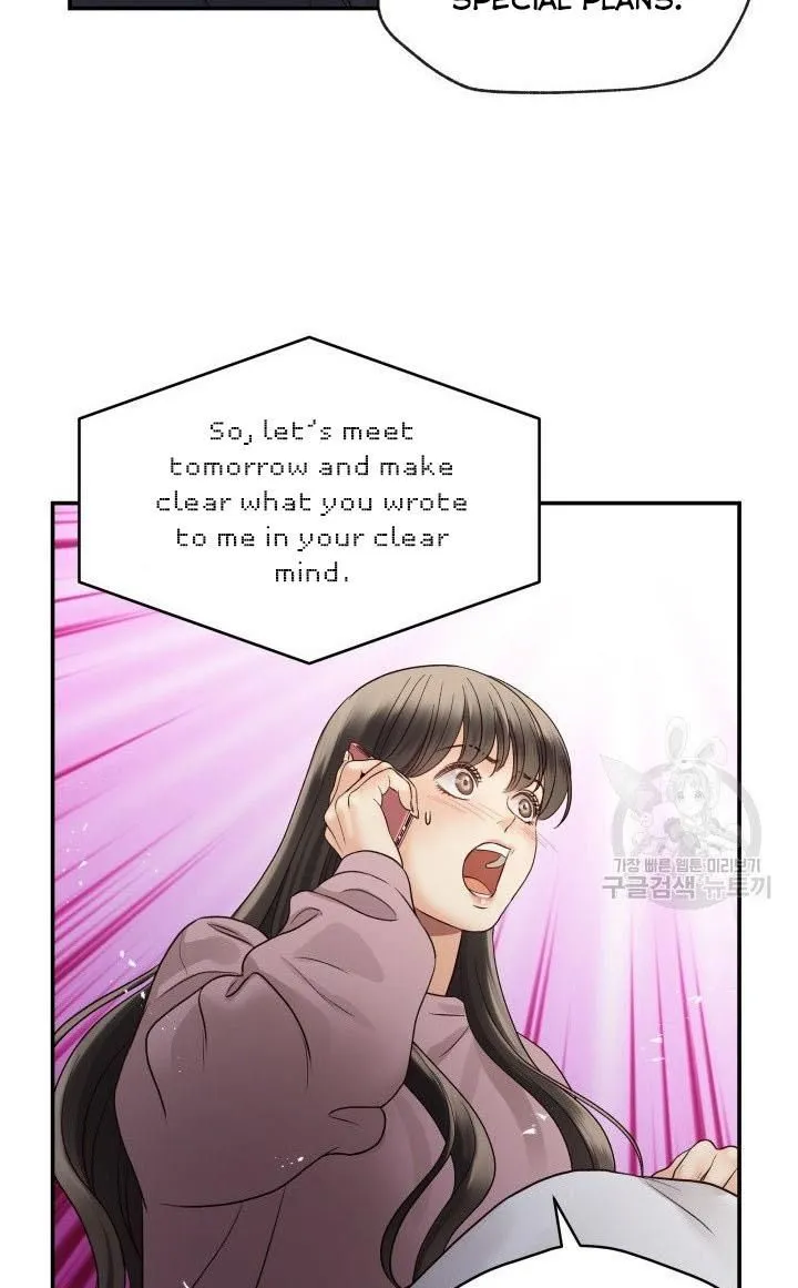 Daytime Star - Chapter 17 - Page 14
