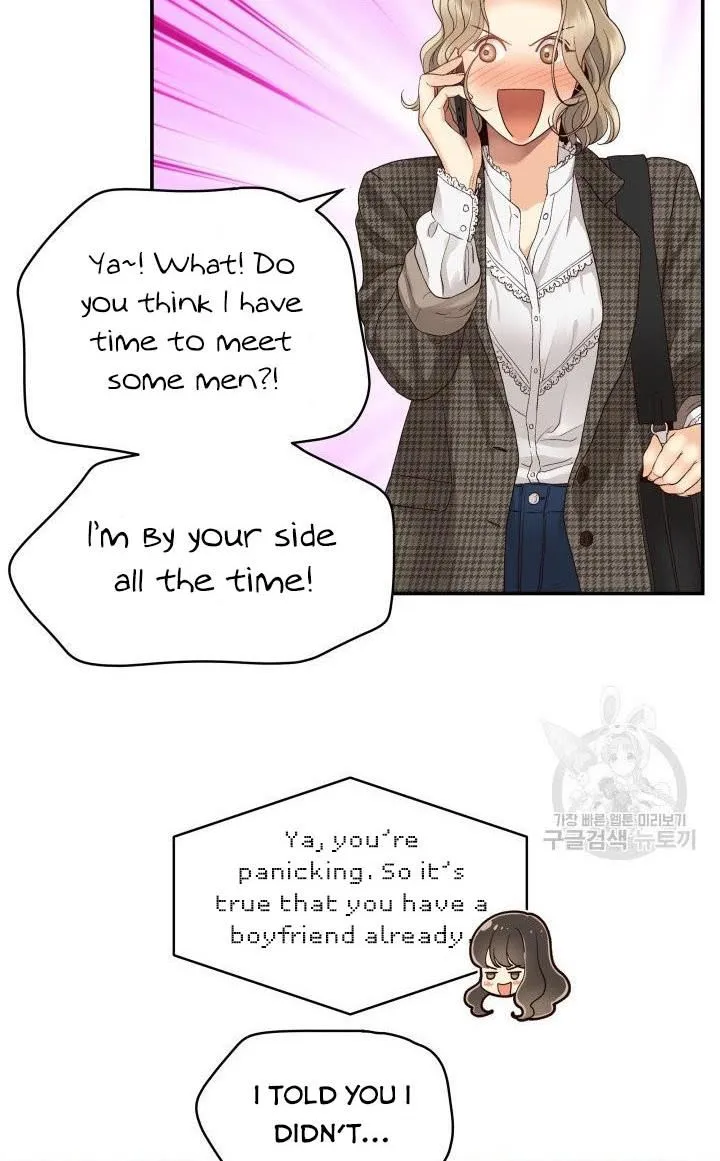Daytime Star - Chapter 17 - Page 33