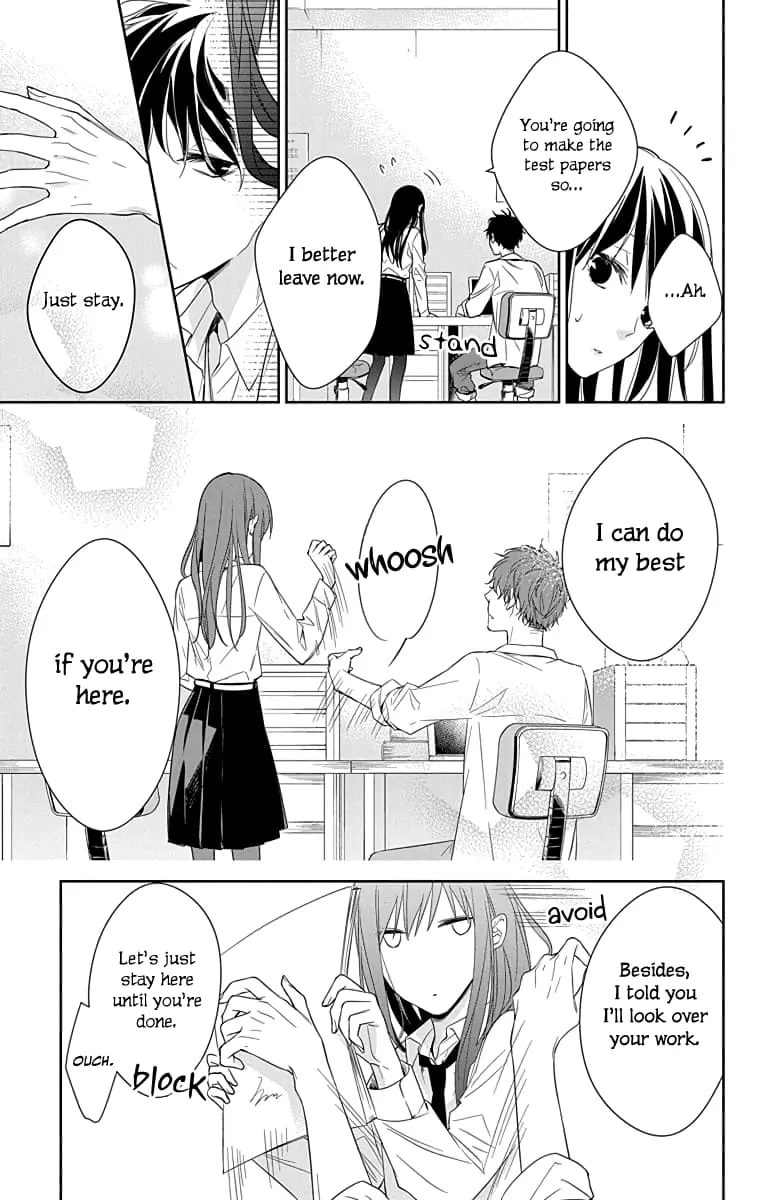 Tsuiraku JK to Haijin Kyoushi - Chapter 20 - Page 13