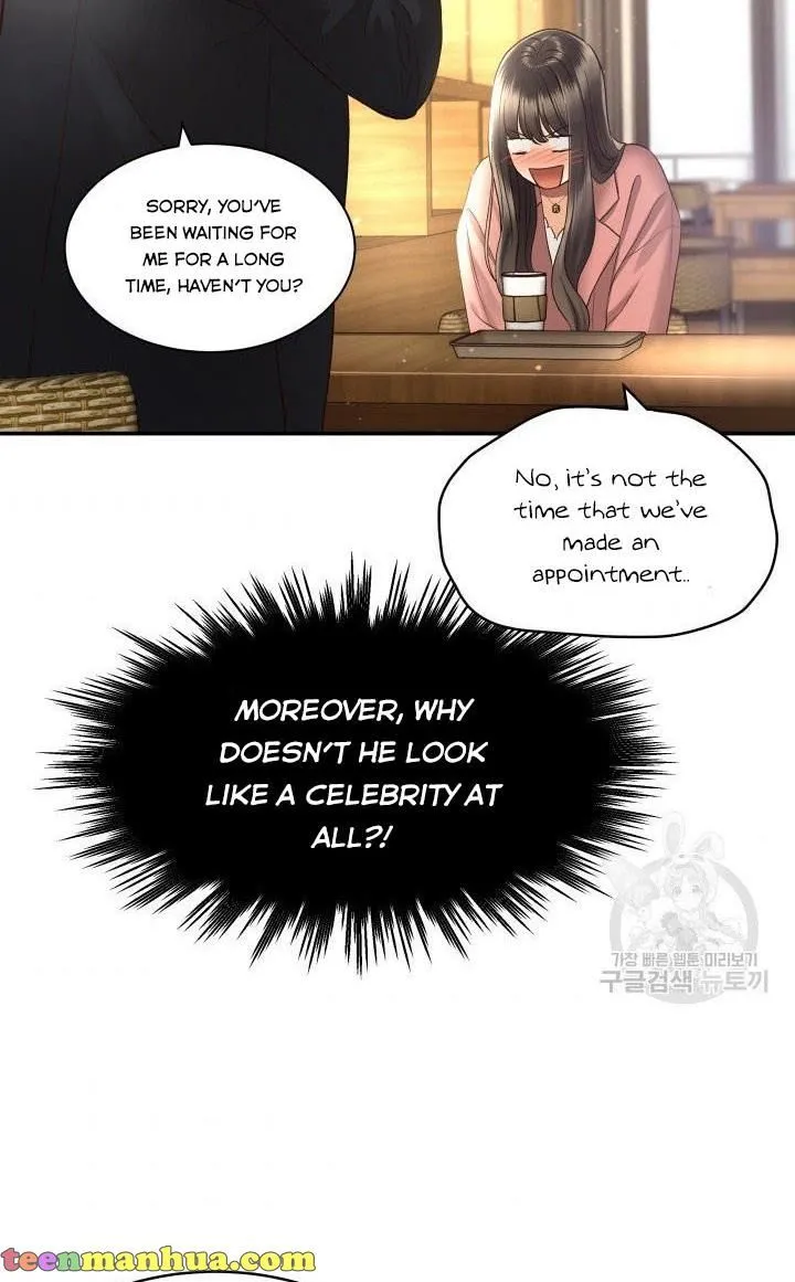 Daytime Star - Chapter 17 - Page 49