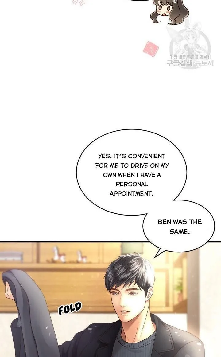 Daytime Star - Chapter 17 - Page 52