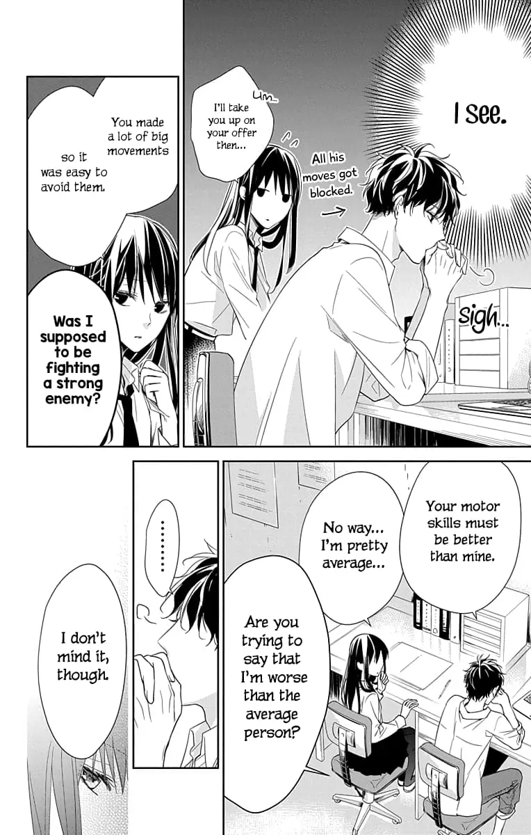 Tsuiraku JK to Haijin Kyoushi - Chapter 20 - Page 14