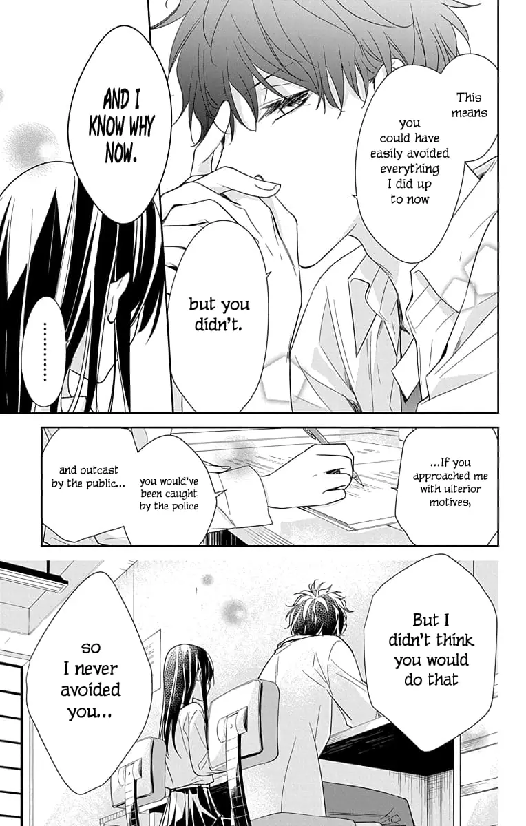 Tsuiraku JK to Haijin Kyoushi - Chapter 20 - Page 15