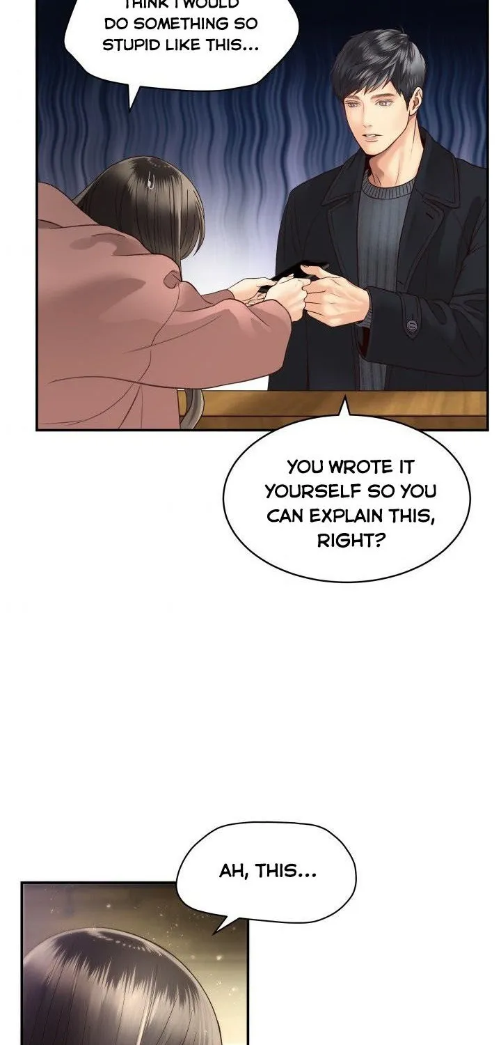Daytime Star - Chapter 18 - Page 5