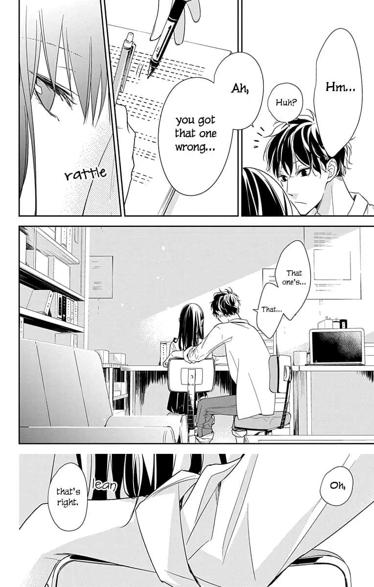 Tsuiraku JK to Haijin Kyoushi - Chapter 20 - Page 16