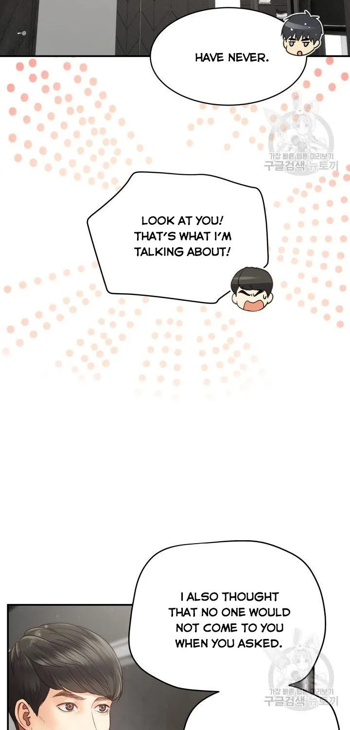 Daytime Star - Chapter 18 - Page 19