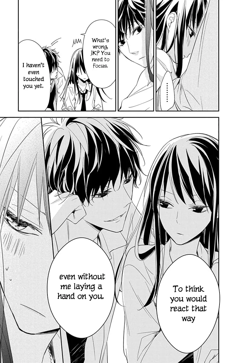 Tsuiraku JK to Haijin Kyoushi - Chapter 20 - Page 17