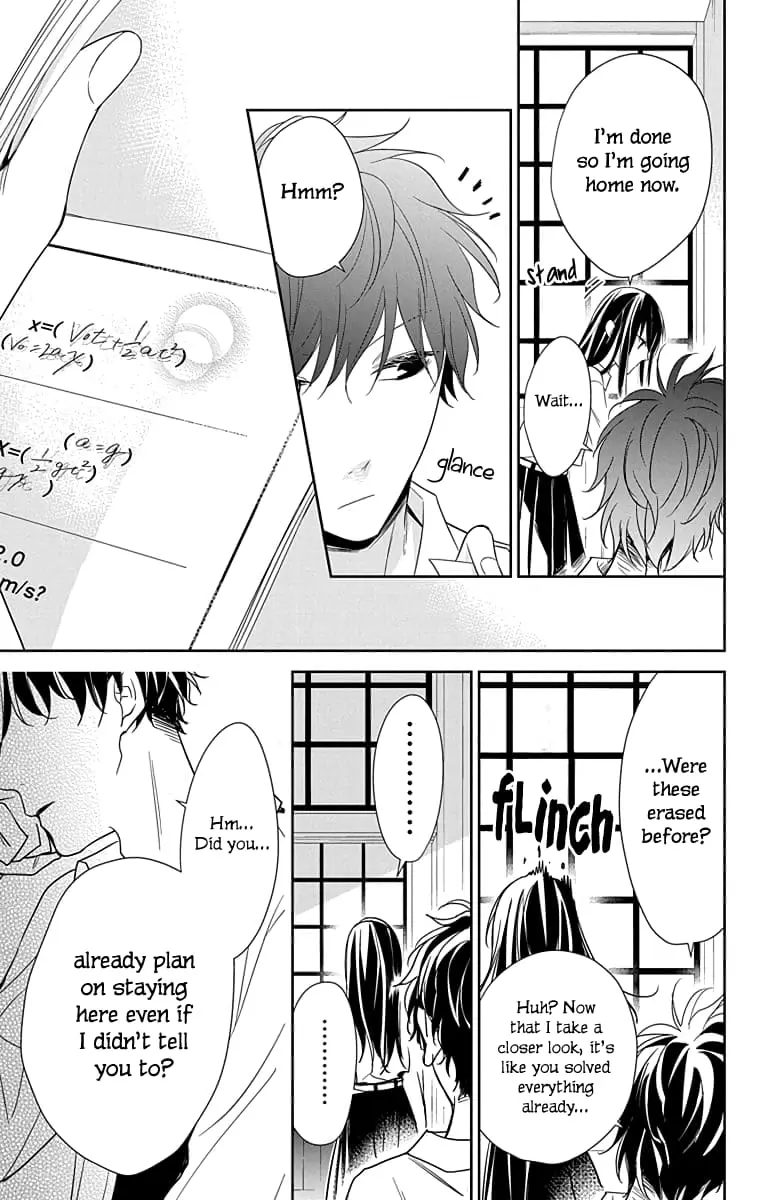 Tsuiraku JK to Haijin Kyoushi - Chapter 20 - Page 19
